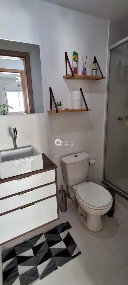 Apartamento, 2 quartos, 52 m² - Foto 12