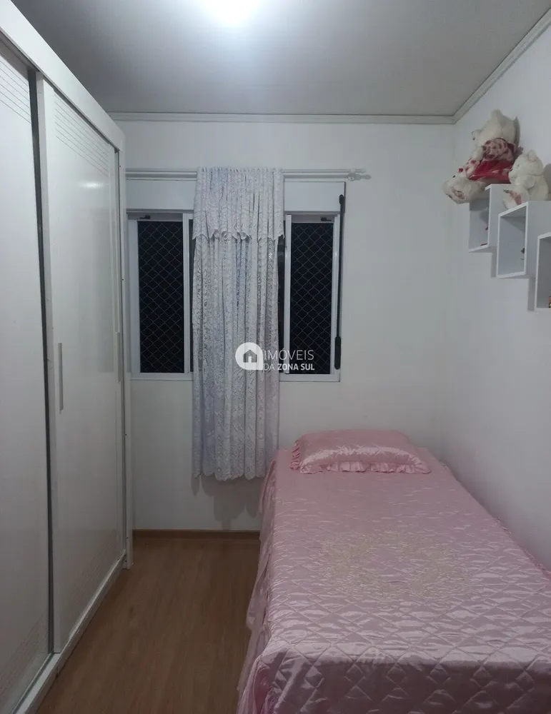Apartamento, 2 quartos, 51 m² - Foto 2