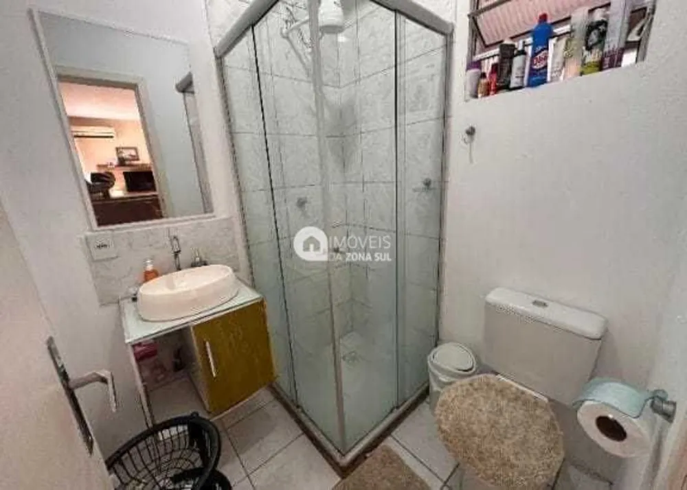 Apartamento, 2 quartos, 45 m² - Foto 2
