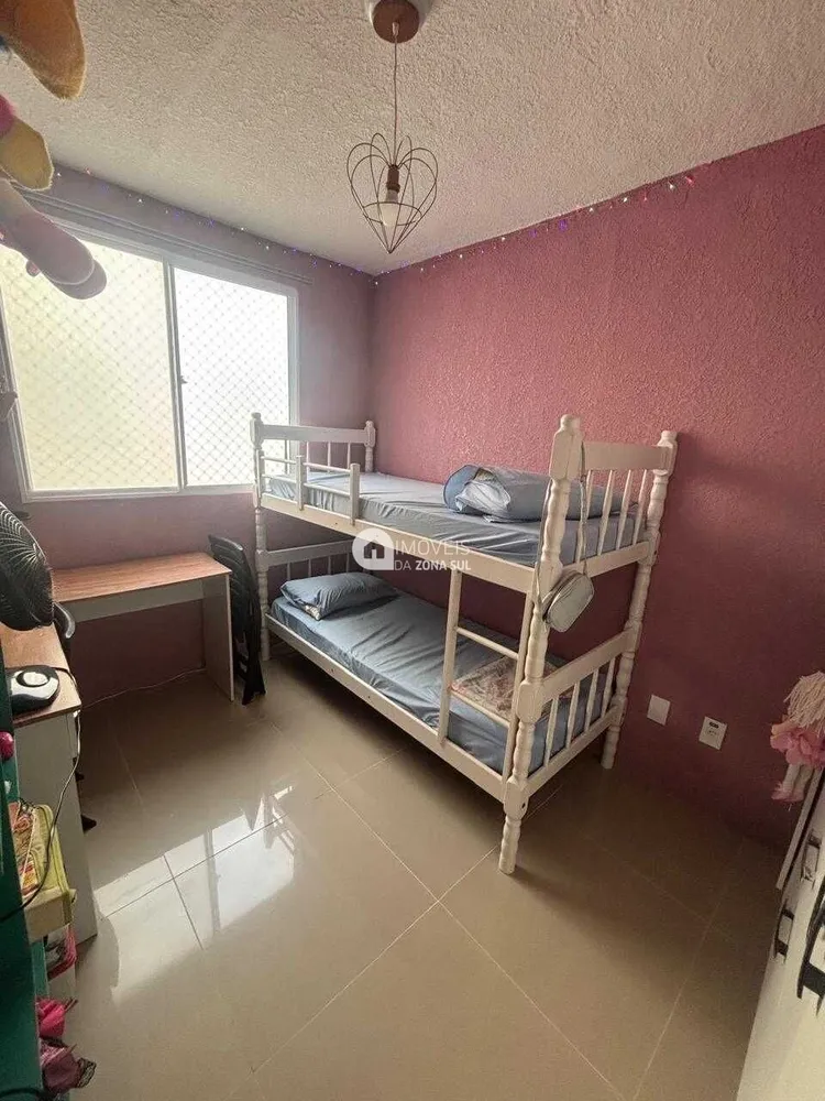 Apartamento, 2 quartos, 41 m² - Foto 2