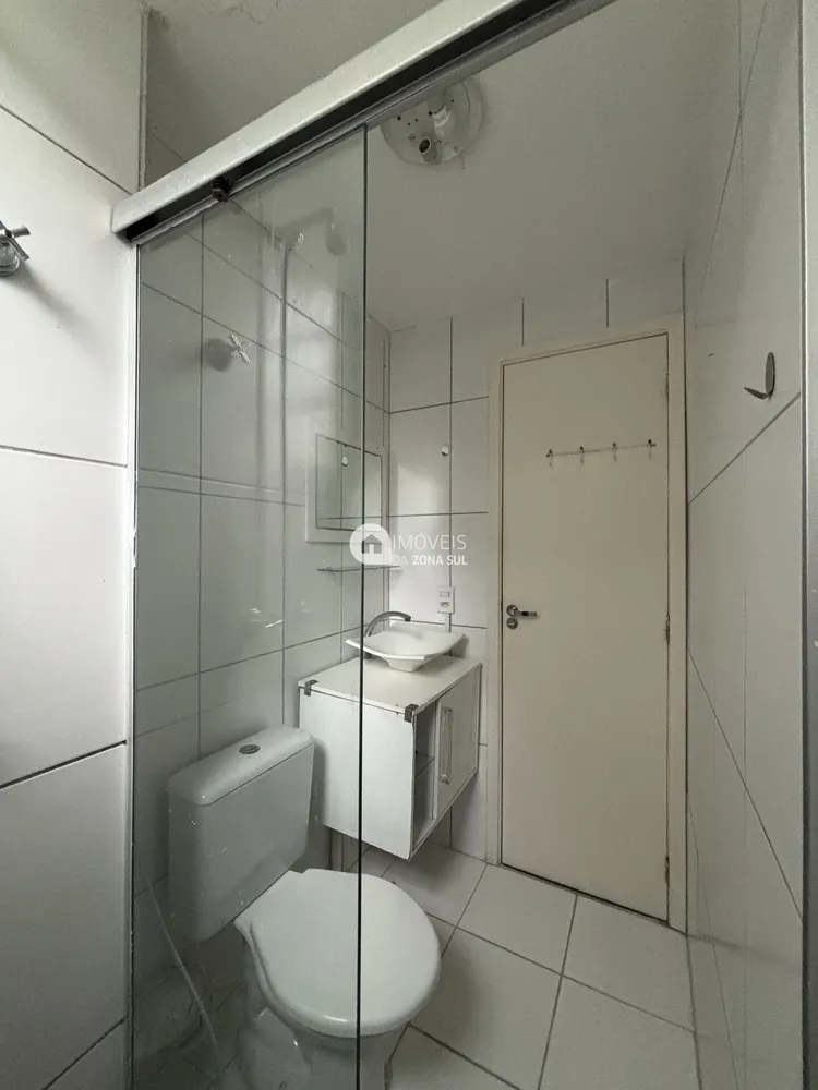 Apartamento, 2 quartos, 44 m² - Foto 12