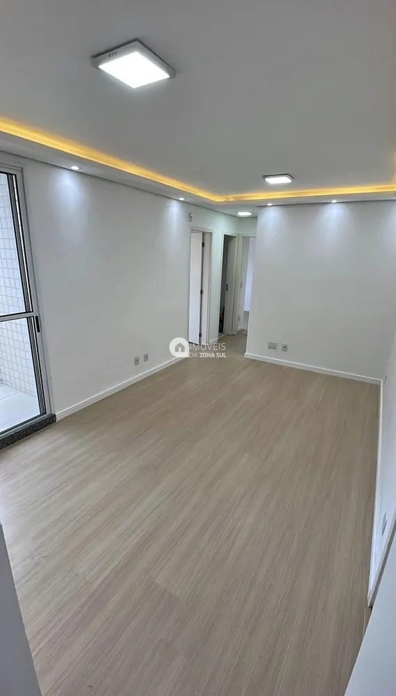 Apartamento, 2 quartos, 50 m² - Foto 1