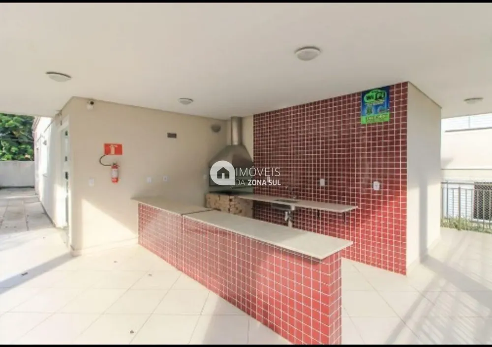 Apartamento, 2 quartos, 45 m² - Foto 17