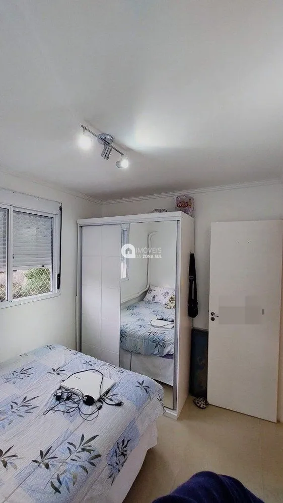 Apartamento, 2 quartos, 55 m² - Foto 1