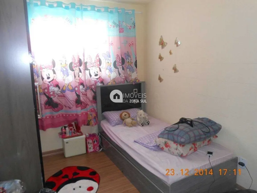 Apartamento, 2 quartos, 43 m² - Foto 1