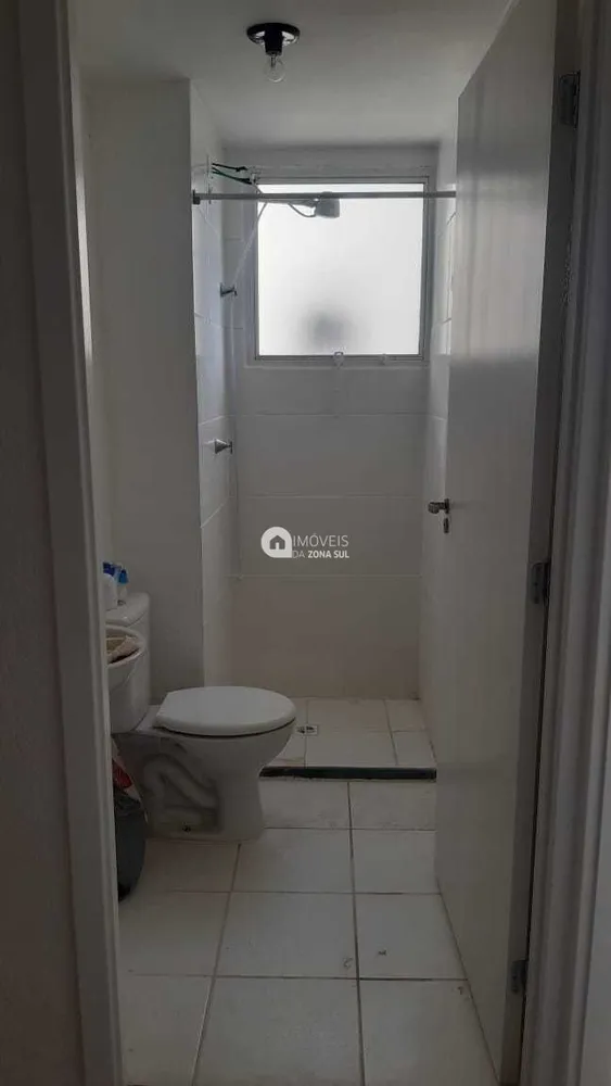 Apartamento, 2 quartos, 39 m² - Foto 4