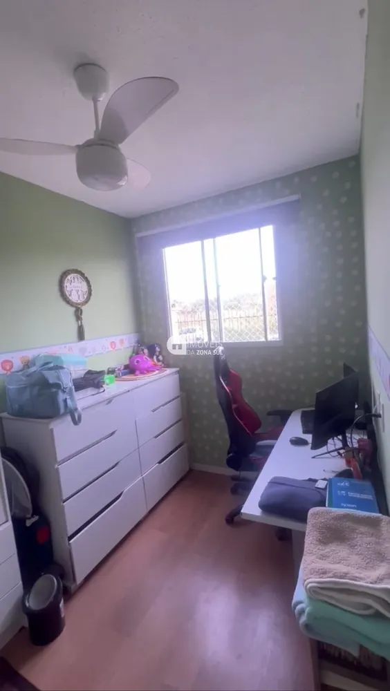 Apartamento, 2 quartos, 45 m² - Foto 12