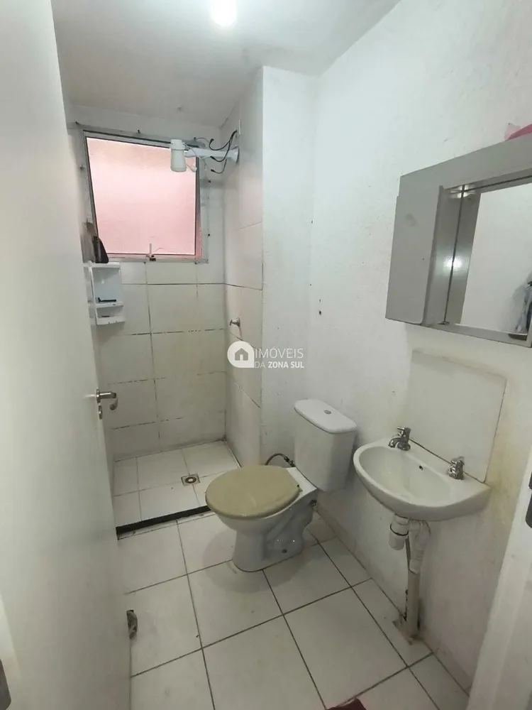 Apartamento, 2 quartos, 41 m² - Foto 1