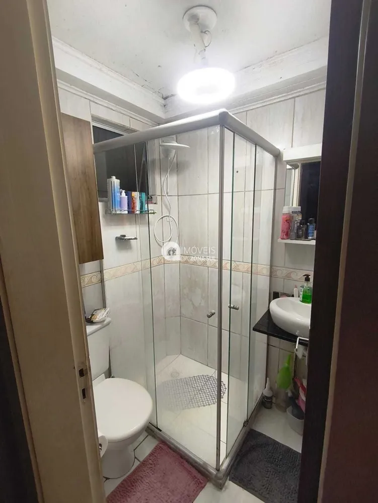 Apartamento, 2 quartos, 39 m² - Foto 14