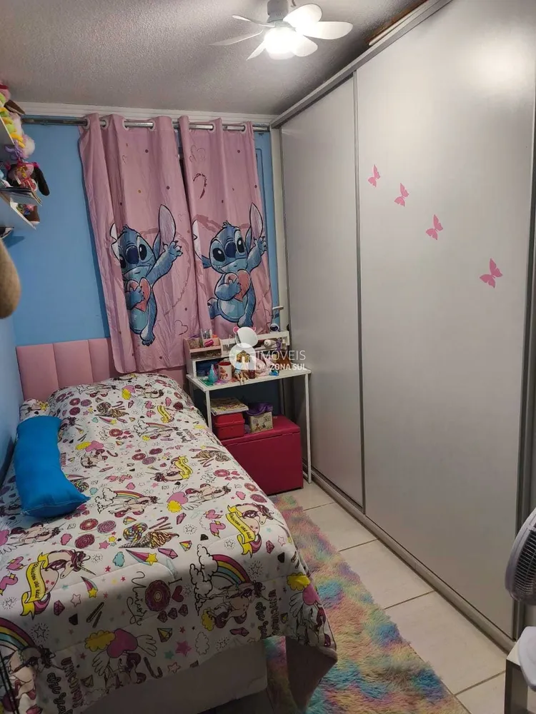 Apartamento, 2 quartos, 39 m² - Foto 10
