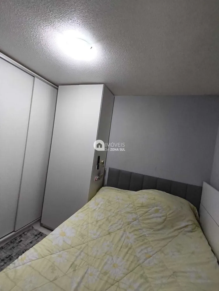 Apartamento, 2 quartos, 39 m² - Foto 12