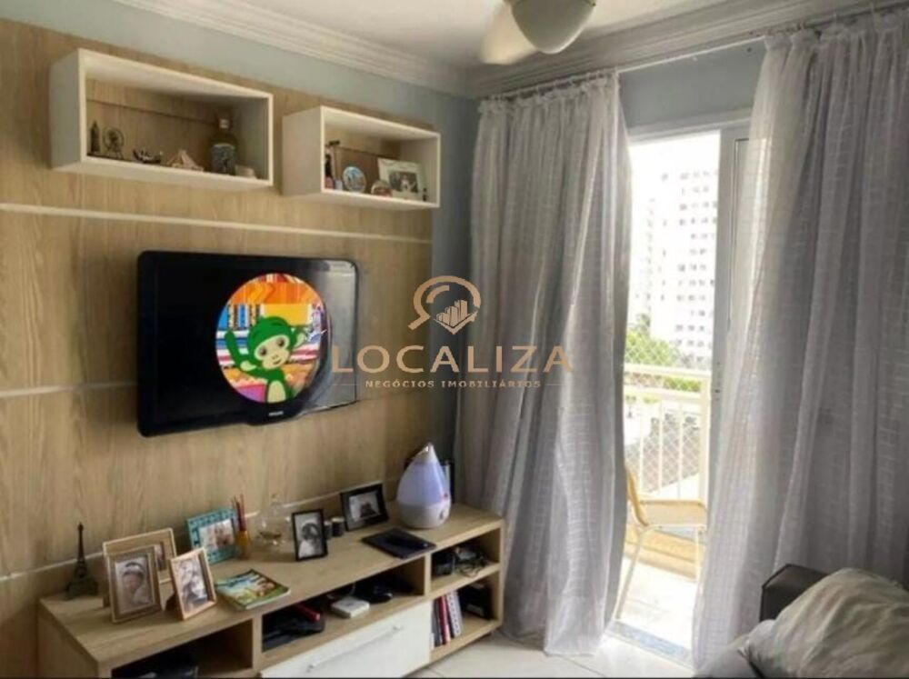 Apartamento à venda com 2 quartos, 56m² - Foto 1