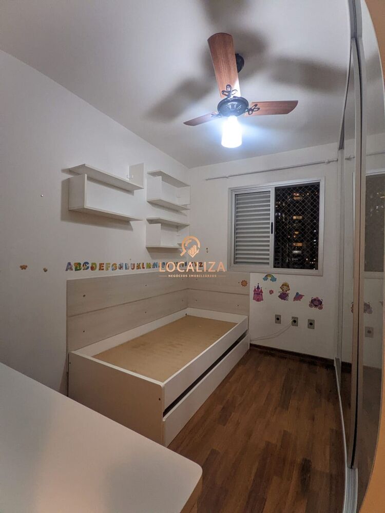 Apartamento, 3 quartos, 77 m² - Foto 1