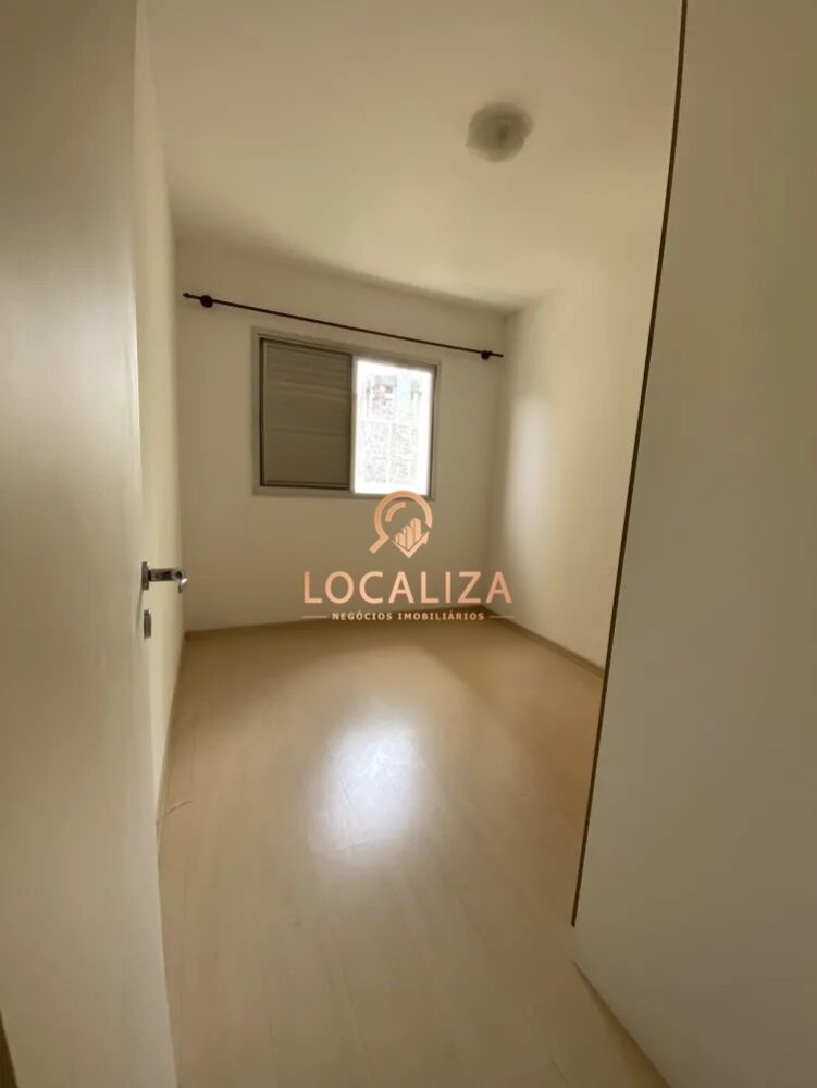 Apartamento à venda com 2 quartos, 70m² - Foto 1