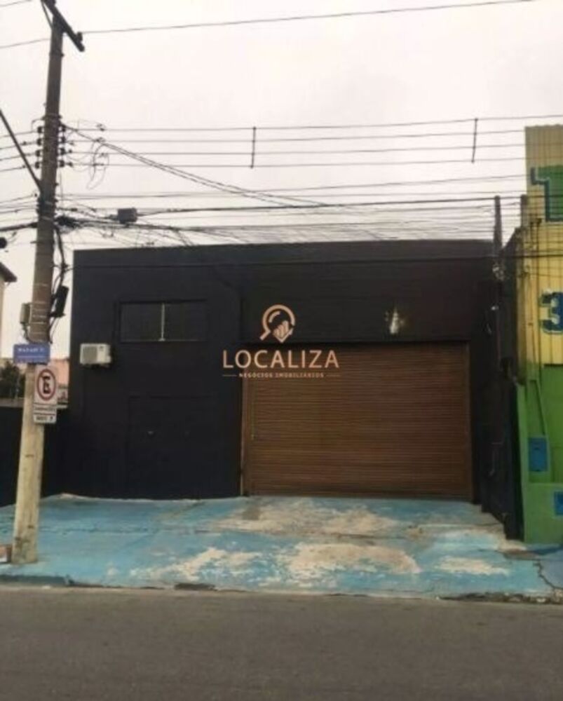 Depósito-Galpão - Foto 1