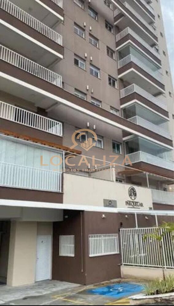 Apartamento, 3 quartos, 82 m² - Foto 1