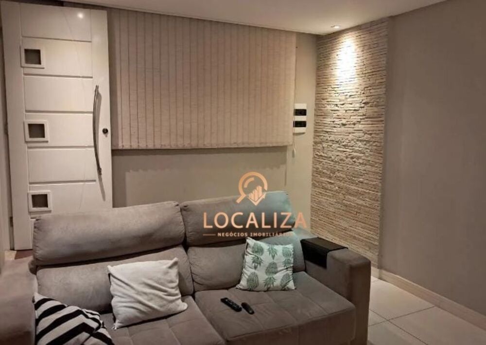 Casa, 4 quartos, 205 m² - Foto 1