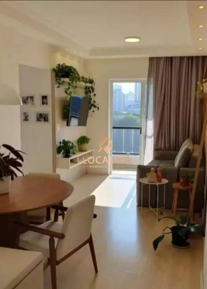 Apartamento à venda com 2 quartos, 53m² - Foto 1