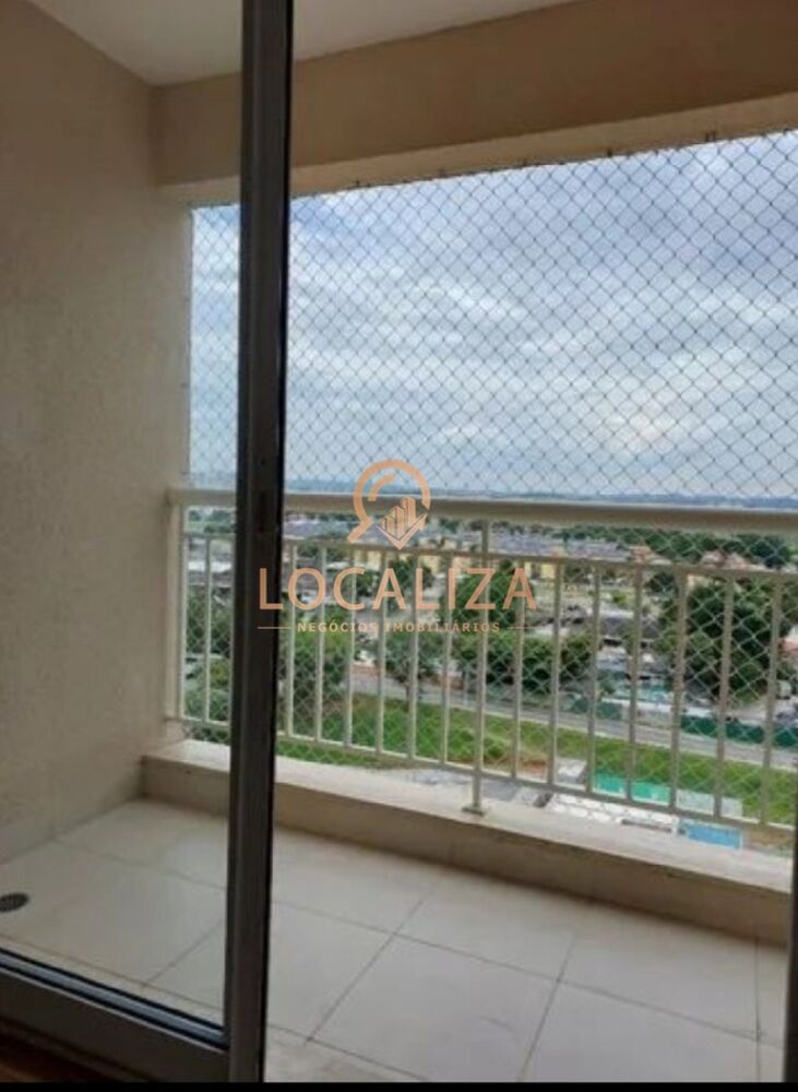 Apartamento, 2 quartos, 63 m² - Foto 1