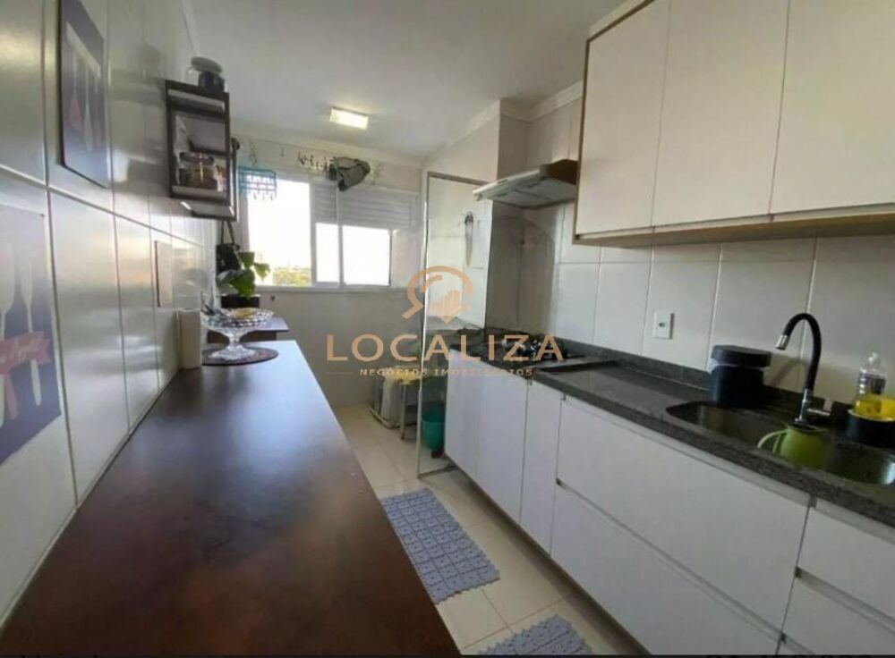 Apartamento, 2 quartos, 63 m² - Foto 1
