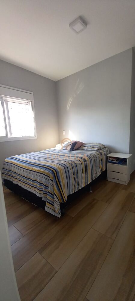 Apartamento, 2 quartos, 55 m² - Foto 1