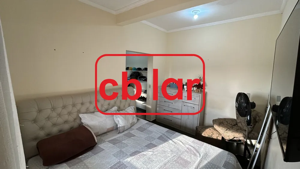 Chácara, 3 quartos, 1654 m² - Foto 11
