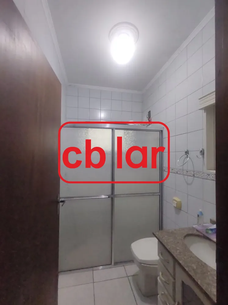 Sobrado, 2 quartos - Foto 9