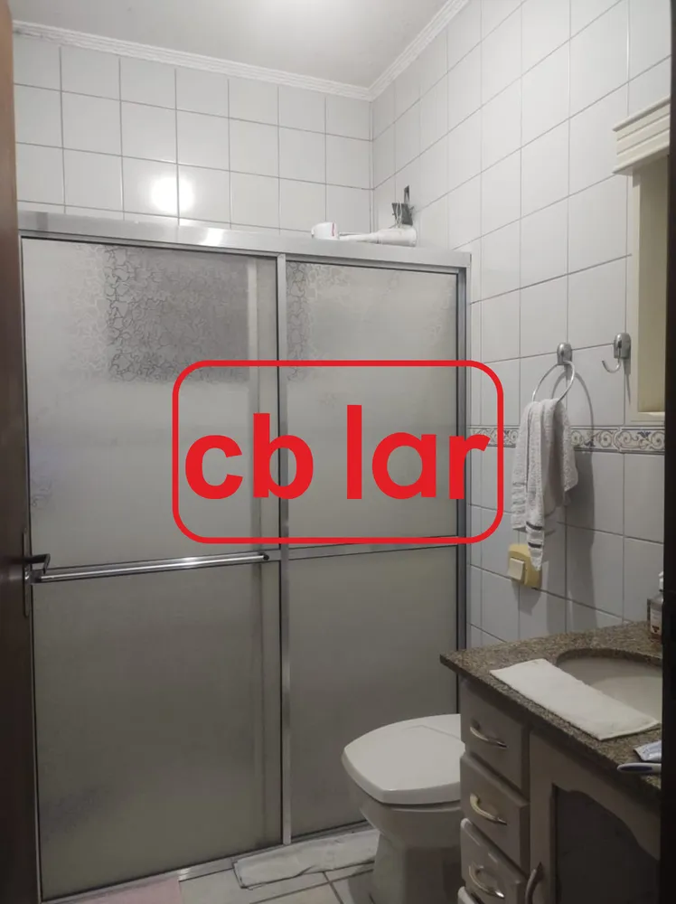 Sobrado, 2 quartos - Foto 11