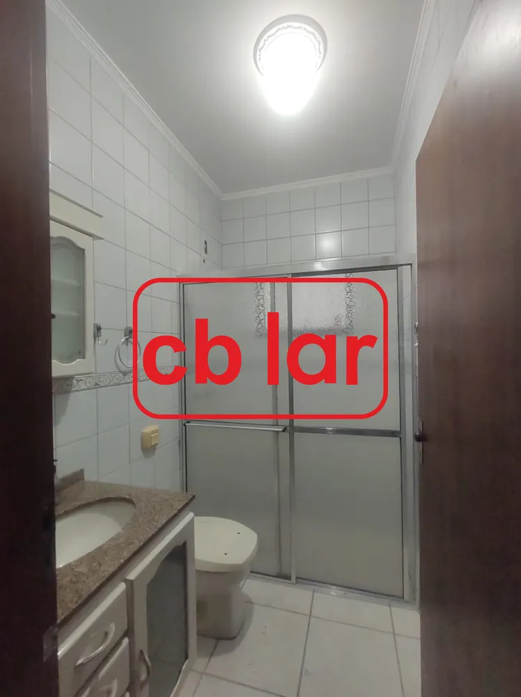 Sobrado, 2 quartos - Foto 1
