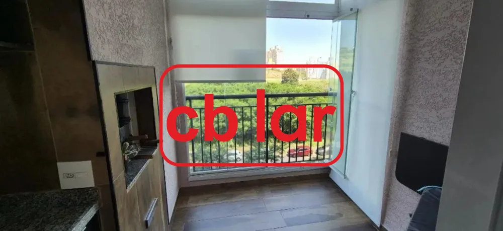Apartamento, 2 quartos, 66 m² - Foto 7