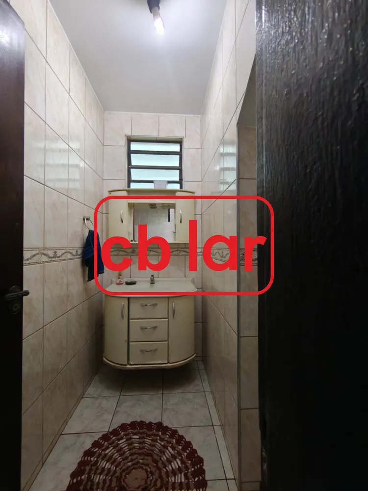 Sobrado, 2 quartos - Foto 10