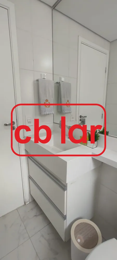 Apartamento, 2 quartos, 64 m² - Foto 16