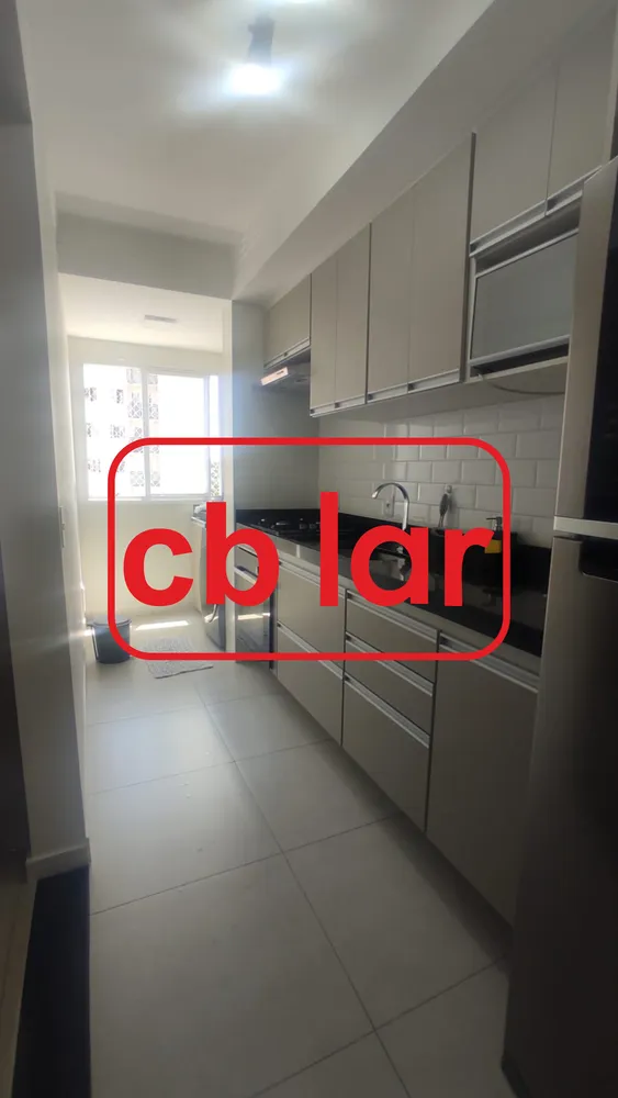 Apartamento, 2 quartos, 64 m² - Foto 2