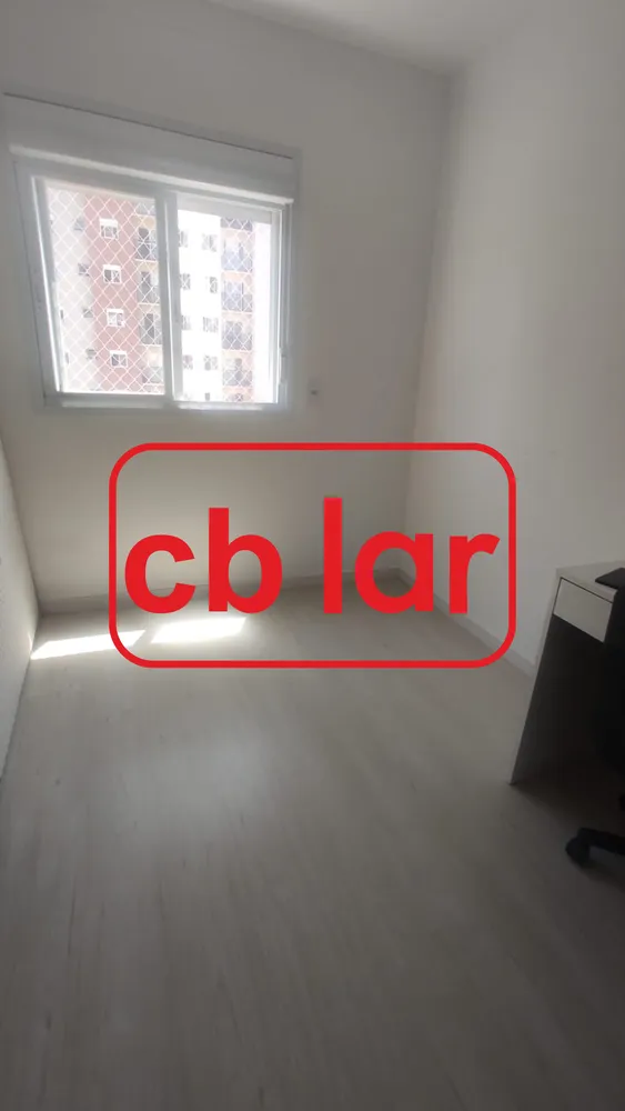 Apartamento, 2 quartos, 64 m² - Foto 15