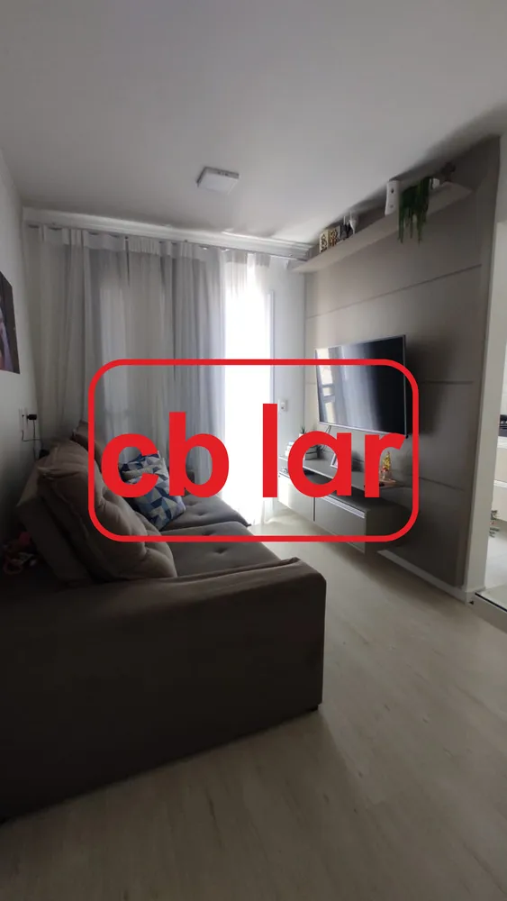 Apartamento, 2 quartos, 64 m² - Foto 1