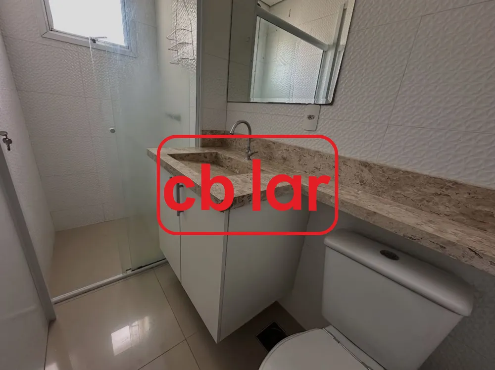 Apartamento, 2 quartos, 61 m² - Foto 1