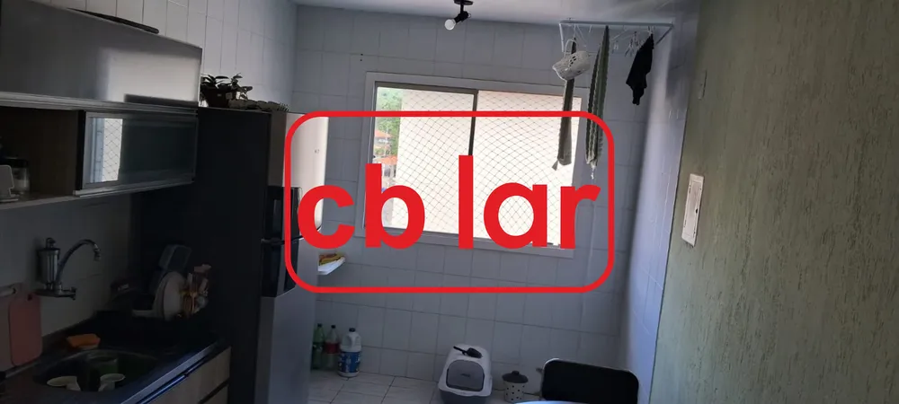 Apartamento, 2 quartos, 57 m² - Foto 4