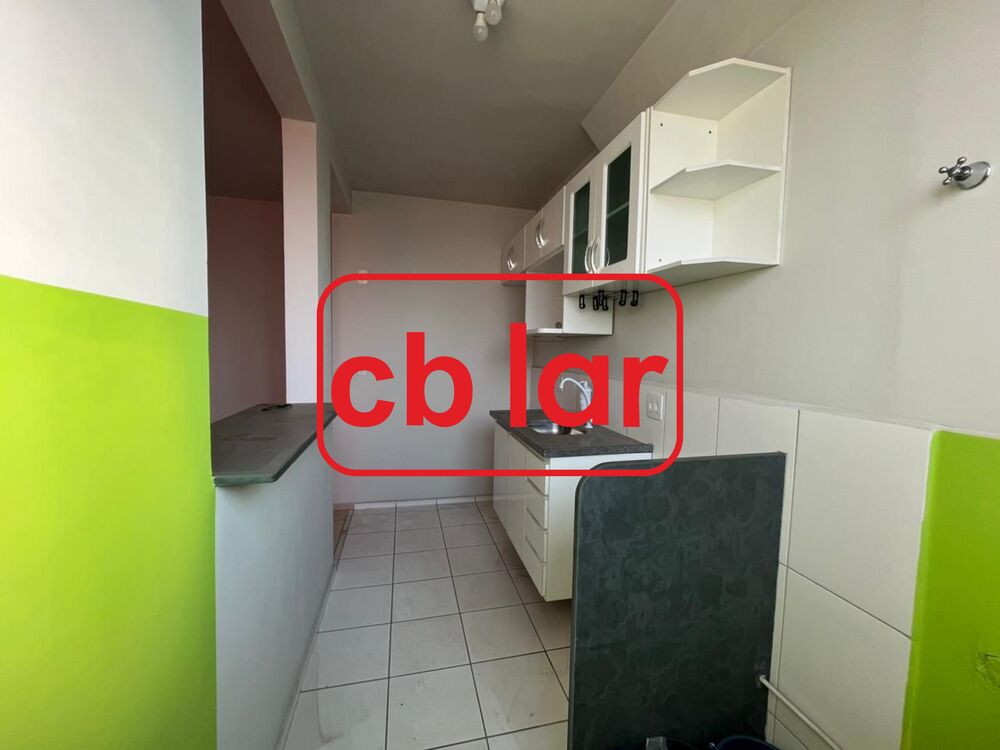 Apartamento, 2 quartos, 55 m² - Foto 2