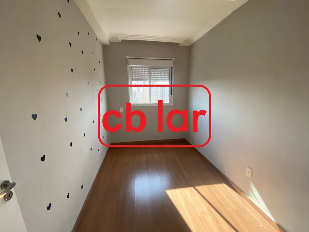 Apartamento, 2 quartos, 68 m² - Foto 7