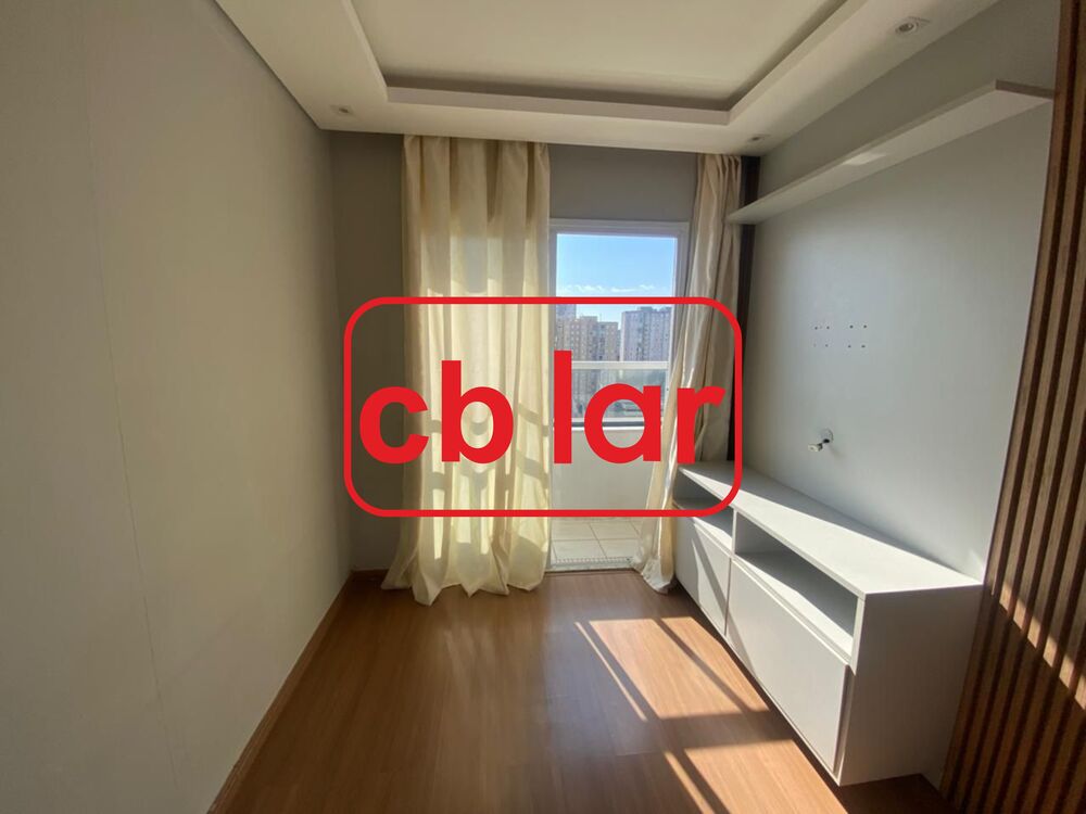 Apartamento, 2 quartos, 68 m² - Foto 2