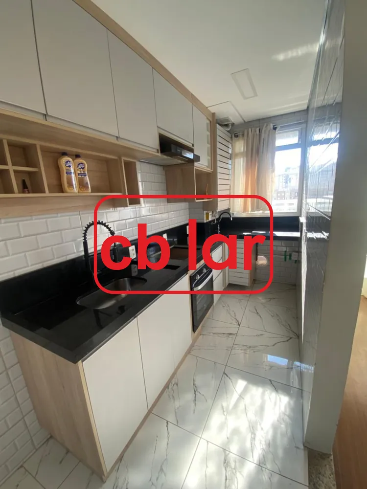 Apartamento, 2 quartos, 68 m² - Foto 2