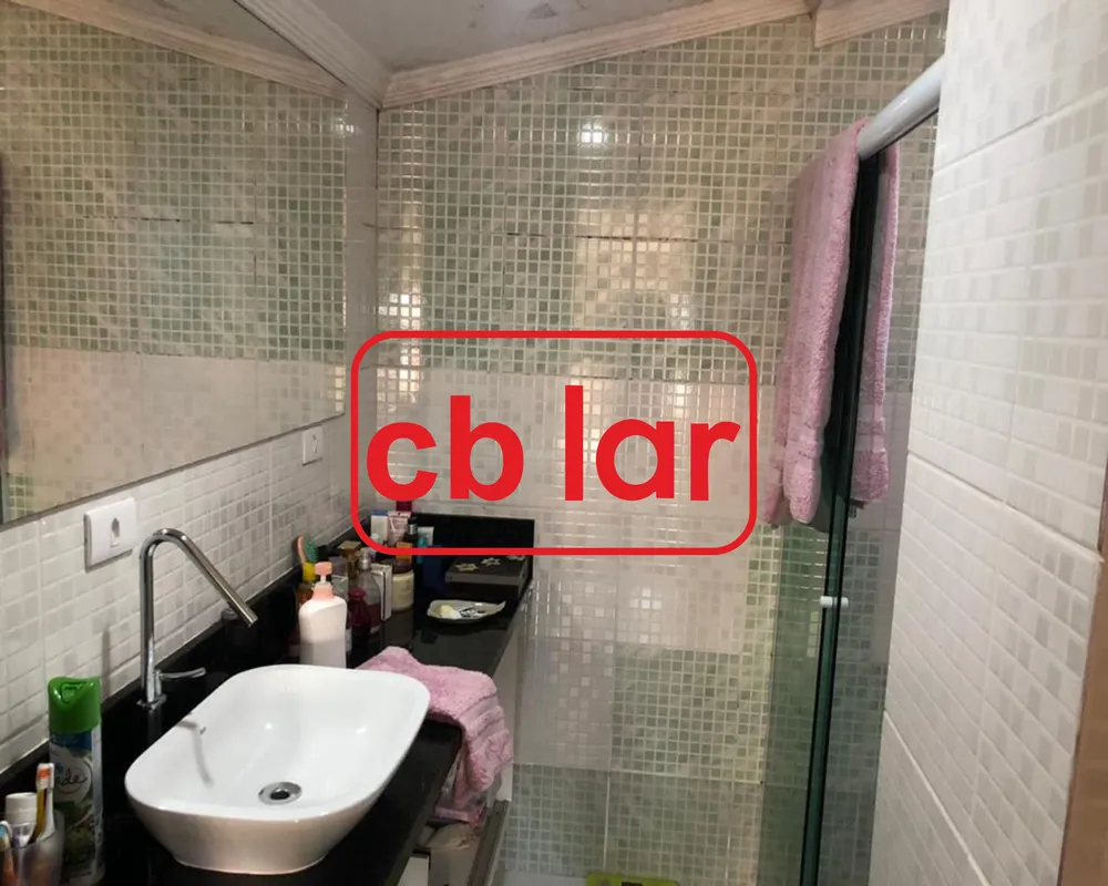 Chácara, 2 quartos, 867 m² - Foto 11
