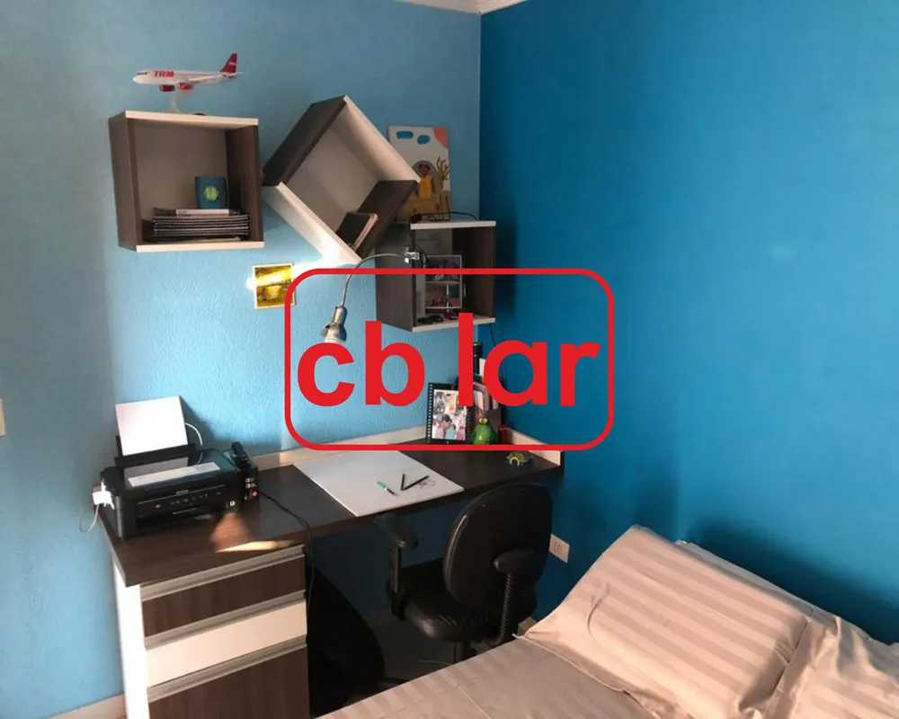 Chácara, 2 quartos, 867 m² - Foto 14