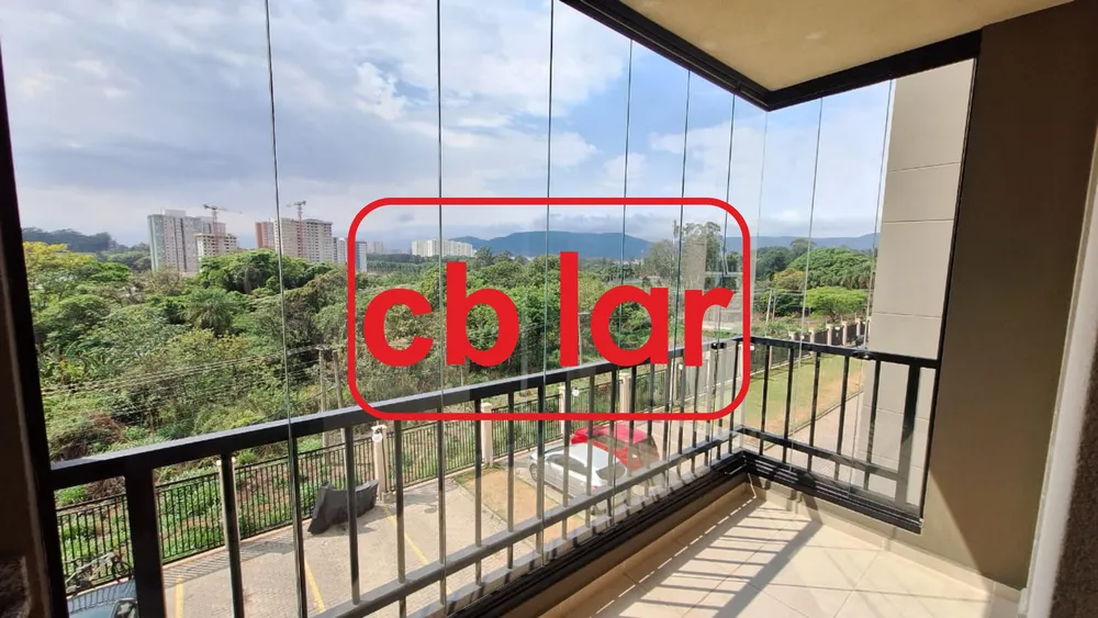 Apartamento, 2 quartos, 84 m² - Foto 1