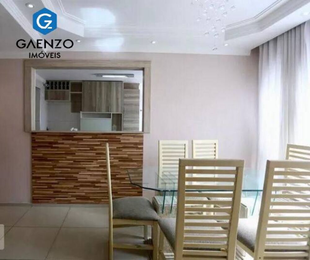 Apartamento, 3 quartos, 124 m² - Foto 1