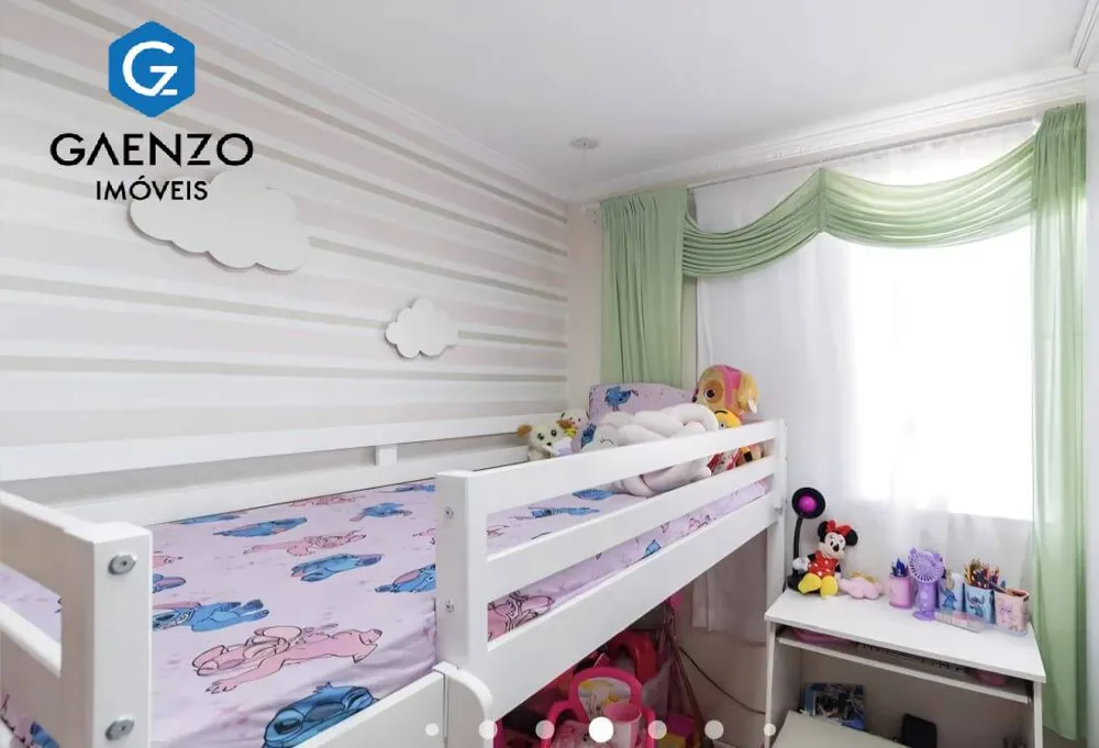Apartamento, 2 quartos, 62 m² - Foto 6