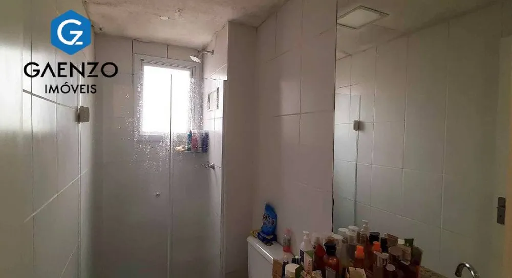 Apartamento, 2 quartos, 63 m² - Foto 4