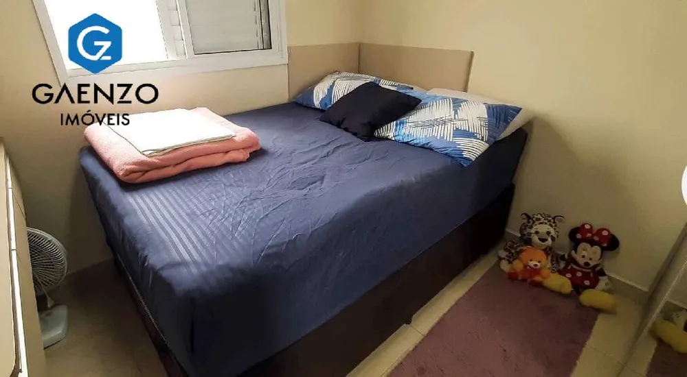 Apartamento, 2 quartos, 63 m² - Foto 1