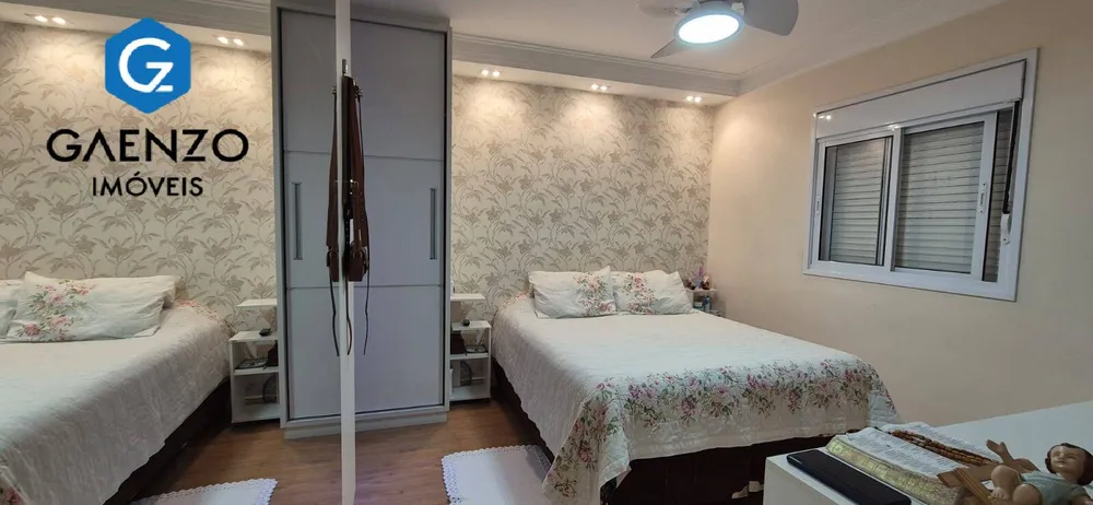 Apartamento, 3 quartos, 118 m² - Foto 1