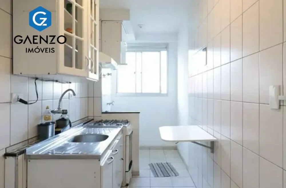 Apartamento, 2 quartos, 63 m² - Foto 1